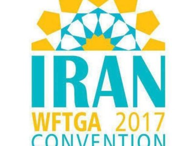 Congreso mundial Iran 2017